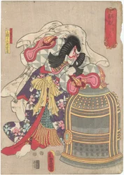 Gedatsu: Ichikawa Ebizo V como Kazusa Shichibyoe Kagekiyo